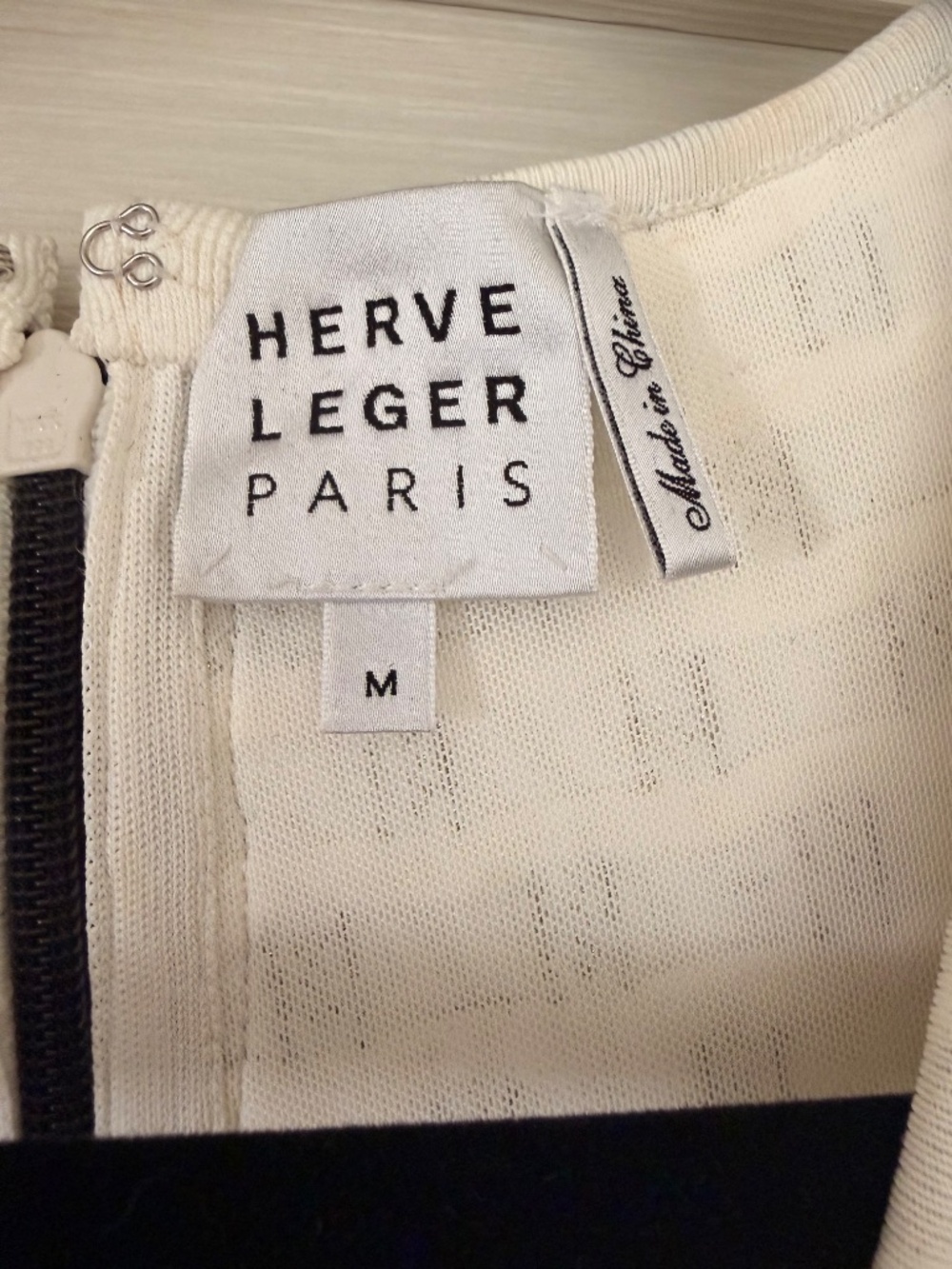 Herve Leger gown - Picture 3 of 4